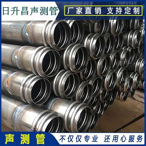汉阳声测管的性能试验项目、取样数量及方法