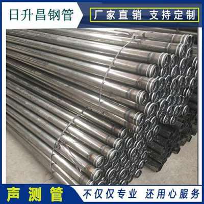 汉阳声测管理论重量计算