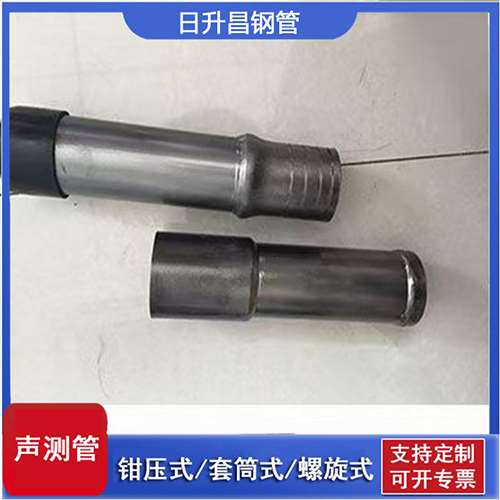 汉阳声测管检测前准备工作有哪些