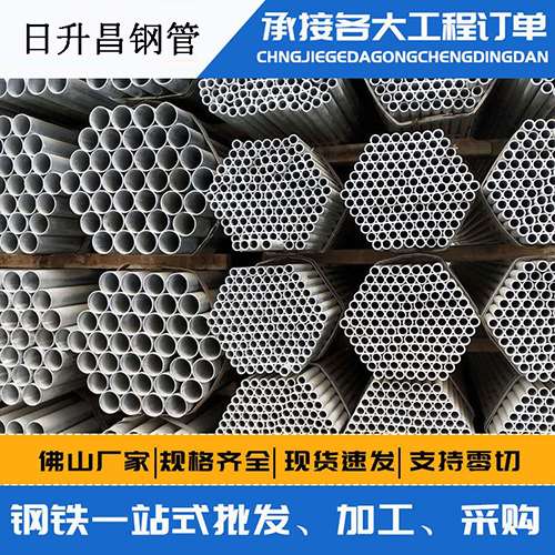 汉阳声测管的性能检测试验