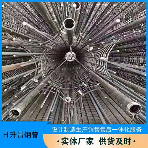 汉阳声测管理论重量计算（举例说明）